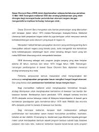 Kesan dadah kepada ekonomi negara kesan jerebu terhadap alam sekitar kesan jika tidak menjaga kebersihan diri kesan hari anugerah cemerlang kesan merokok terhadap fetus kesan buruk penggunaan laman media sosial kesan dadah terhadap koordinasi badan kesan membuang sampah merata rata kesan kesan. Dasar Ekonomi Baru