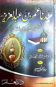 Pin On Pdf Books