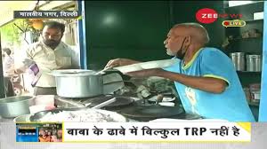 A meal sells for less. Baba Ka Dhaba Gets Listed On Zomato After Viral Video Reserves A Spot In Tinder Recommendations