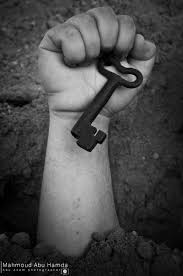 Maybe you would like to learn more about one of these? 15 Ù…Ø§ÙŠÙˆ ÙŠÙˆÙ… Ø§Ù„Ù†ØµØ± Ù„Ù€ ÙÙ„Ø³Ø·ÙŠÙ† My Life