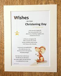 Or encourage a love of scripture with a simply charming children's bible. Wishes On Your Christening Day Poem Illustrated Poem Unique Baby Gift Unframed Nursery Print For New Baby Baby Christening Gift Christening Quotes Christening Poems Baby Poems