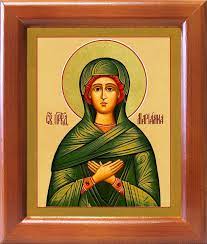 Праведная Мариамна, сестра апостола Филиппа