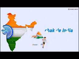 Chak De India Ringtone Best Desh Bhakti Song Independence Day Whatsapp Status Video Mobo Masti Youtube