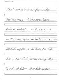 Handwriting Practice Worksheets 5th Grade Cursive Writing Worksheets Cursive Worksheets Handwriting Practice Worksheets