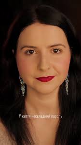 Поезія українською: найкращі вірші Оксани