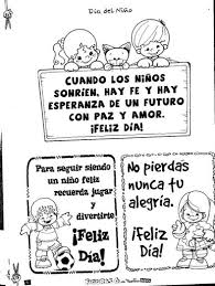 Cuando haya resultados de autocompletar disponibles, usa las flechas arriba y abajo para revisarlos y entrar para seleccionar uno. Imagenes Con Mensajes De Feliz Dia Del Nino Para Dedicar Y Regalar