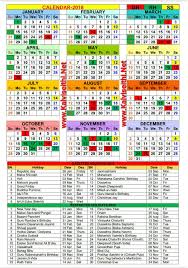 Pin On Calendar Ideas