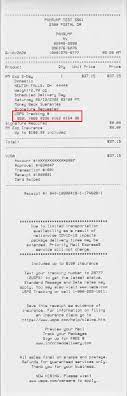After the certified mail document is delivered, the mail carrier requires a signature from the recipient. How To Find Your Tracking Number