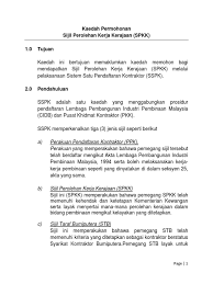 Penyata a kwsp sekiranya penama dalam sijil atau penandatangan cek atau  semua jenis. 2 Garis Panduan Permohonan Sspk1