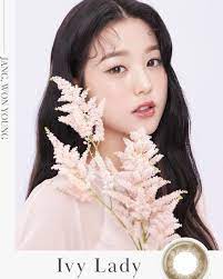 30.6k members in the izone community. Pin On Jang Wonyoung
