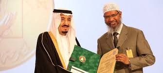 Is bitcoin halal or haram? Are Nursery Rhymes Permissible In Islam A British Comedian Parodies Superstar Televangelist Zakir Naik