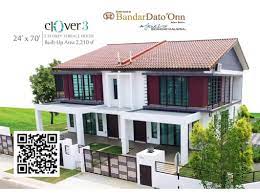 Bandar dato' onn is johor land berhad's latest development, is a freehold development in malaysia which is planned with 17. Bandar Dato Onn New Launch Terrace æˆå®¶ç«‹ä¸š Wx Kang æ–‡ç¥¥ Facebook