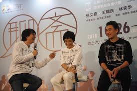 See more of 非常林奕華 edward lam dance theatre on facebook. å¼µè‰¾å˜‰è‡¨é™£æ•'ç«åªèŠ±7å¤©å°±å¯«å¥½ è¯éº—ä¸Šç­æ— åŠ‡æœ¬