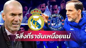 Estadio alfredo di stéfano (madrid) สถิติในการพบกันของทั้งสองทีม E7gvbg6g8airfm