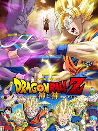 Enjoy the new trailer for dragon ball z the movie!music credits: Dragon Ball Z Battle Of Gods 2013 Rotten Tomatoes