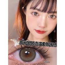 Kính áp tròng Colorhunter Dùng 1 Năm 14.2mm 0