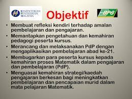 Kajian ini bertujuan untuk : Kursus Pemantapan Pedagogi Guru Matematik Sekolah Menengah Ppt Download
