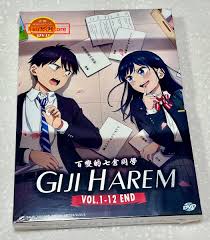 Pseudo Harem  Giji Harem (VOL.1 - 12 End) ~ All Region ~ English Subtitle  ~ DVD | eBay