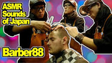 ASMR Barber88/Full Course - Leave it to Barber88 (Subtitles ...