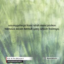 ا ب ج ح خ ع غ ف ق ك di dalam ayat al quran tersebut, terdapat bacaan idzhar qamariyah: Surah At Tin Ayat 4 Qs 95 4 Tafsir Alquran Surah Nomor 95 Ayat 4