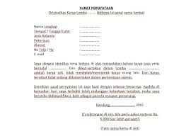 Contoh Soal Essay Karya Ilmiah Paper Writing Websites