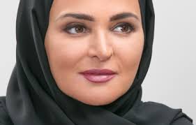 H.E. Sheikha Hanadi Nasser Bin Khaled Al Thani