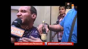 هشام الحرامي ياللي ملكش عازه - YouTube