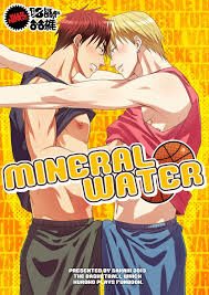 MINERAL WATER | ふじょコミ！