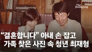 최 원장은 '월성 1호기 경제성 조작' 사건을 감사하다가 검찰의 수사 대상이 됐다. Xjmzlvl8a02ntm