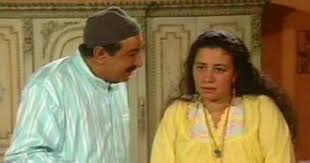 شاهد جميع حلقات مسلسل لن أعيش في جلباب أبي كاملًا من خلال هذا الفيديو «قم بإختيار الحلقة بعد الضغط على قائمة playlist» ستعمل الحلقات. Ø§ØªØ¹Ù„Ù…Ù‰ ÙƒÙŠÙ Ø­ÙˆÙ„Øª ÙØ§Ø·Ù…Ø© ÙƒØ´Ø±Ù‰ Ø§Ù„Ø­Ø§Ø¬ Ø¹Ø¨Ø¯ Ø§Ù„ØºÙÙˆØ± Ø§Ù„Ø¨Ø±Ø¹Ù‰ Ù„Ù€ Ø®Ø§ØªÙ… ÙÙ‰ ØµØ¨Ø§Ø¹Ù‡Ø§ Ø§Ù„ÙŠÙˆÙ… Ø§Ù„Ø³Ø§Ø¨Ø¹