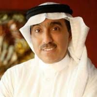 Ali Fini Email & Phone Number