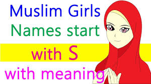 Muslim Girls Names Starting With S With Meaning Islamic Women Names Arabic Persian Turkish Urdu Youtube