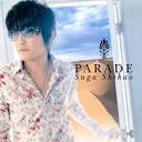 PARADE - Album by Shikao Suga | Spotify