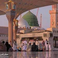 ﻣﺮﺍ ﭘﯿﻤﺒﺮ ﻋﻈﯿﻢ ﺗﺮ ﮨﮯ ﮐﻤﺎﻝ ﺧﻼﻕ ﺫﺍﺕ ﺍ ﺱ ﮐﯽ ﺟﻤﺎﻝ ﮨﺴﺘﯽ ﺣﯿﺎﺕ ﺍ ﺱ ﮐﯽ ﺑﺸﺮ ﻧﮩﯿﮟ ﻋﻈﻤﺖ ﺑﺸﺮ ﮨﮯ ﻭﮦ ﮨﺮ ﺯﻣﺎﻧﮯ historical place islamic architecture place of