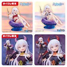 WISTERIA 夜の魔女 リリス 猫受屋 www.cafe-luitpold.de