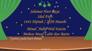 Hari raya galungan & kuningan adalah salah satu hari raya suci bagi umat hindu. Contoh Ucapan Selamat Hari Raya Idul Fitri 1441h Tahun 2020 Masehi Youtube