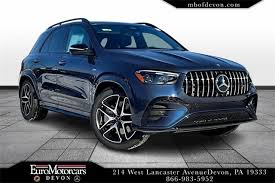 Image result for Lunar Blue 2022 GLE