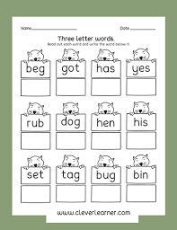 Fun Three Letter Words Writing Activity Worksheets For Preschools Preschool Elearning Kinderga Three Letter Words Letter N Words Creative Writing Worksheets
