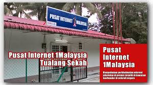 See more of pusat internet 1malaysia bertam on facebook. Pejabat Daerah Dan Tanah Kampar Pi1m Tualangsekah