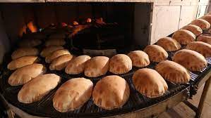 Apr 05, 2021 · lebanon's central bank ostensibly wanted to use the remainder of the money to maintain subsidies on flour, fuel, and medicine. Lebanon Raises Subsidized Bread Prices As Currency Tumbles Al Arabiya English