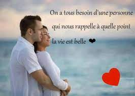 Image de je t aime mon amour. Je T Aime Mon Amour Home Facebook