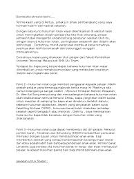 Anak sekolah yang punya kelakuan di luar batas. Hukuman Rotan