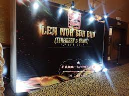 Len woh sdn bhd is principally engaged in business as a trader of soft drinks and beer products. Thanks For Len Woh Sdn Bhd Seremban Wedding Planner èŠ±åŸŽå›äº‹ Facebook