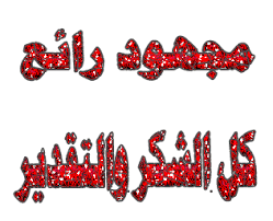 الرزق على الله Images?q=tbn%3AANd9GcQ1c_SOLuf5NqWYgO6mvyfnc7Q6UmIKfTfQG7rDZ2rhmeJ8aRA7&usqp=CAU