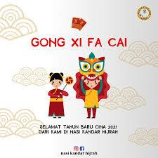 Tahun baharu cina merupakan perayaan terpenting orang cina bagi menyambut tahun baru dalam kalendar qamari cina. Selamat Tahun Baru Cina 2021 Buat Nasi Kandar Hijrah Facebook