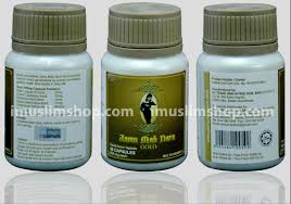 Mak dara dah keluarkan set bersalin tau. Jamu Mak Dara Gold Jamu Mak Dara Imuslim