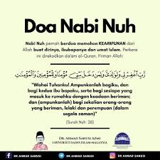 Bahkan ketika sakit gigi, kita hampir tidak bisa beraktivitas. Doa Dan Ilmu Agama Kongsi Publicaciones Facebook