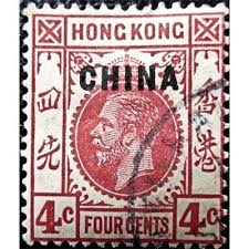 Pin On Hong Kong