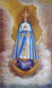 Bienaventurada, purísima y siempre virgen madre de dios milagrosa, tierna y compasiva que siempre proteges a los que te honran y auxilias con presteza y generosamente a los que te invocamos con fe. Virgen De Caacupe Wikipedia La Enciclopedia Libre