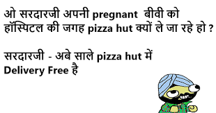 Fond thoughts r coming ur way. Funny Pregnancy Jokes Pregnant Puns One Liners Quotes
